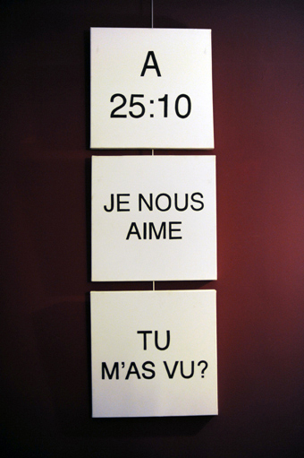 On Verra - Texte sur toile